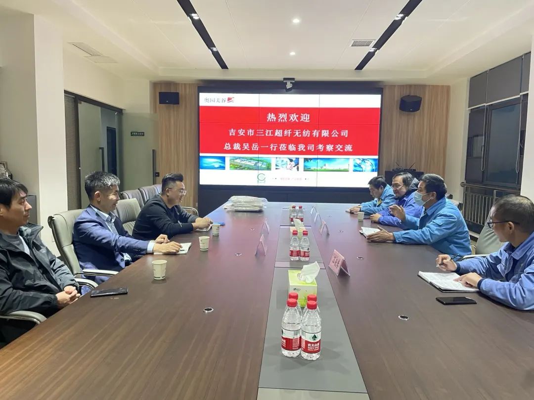 携手三江无纺 奥园美谷医美基材业务热启动